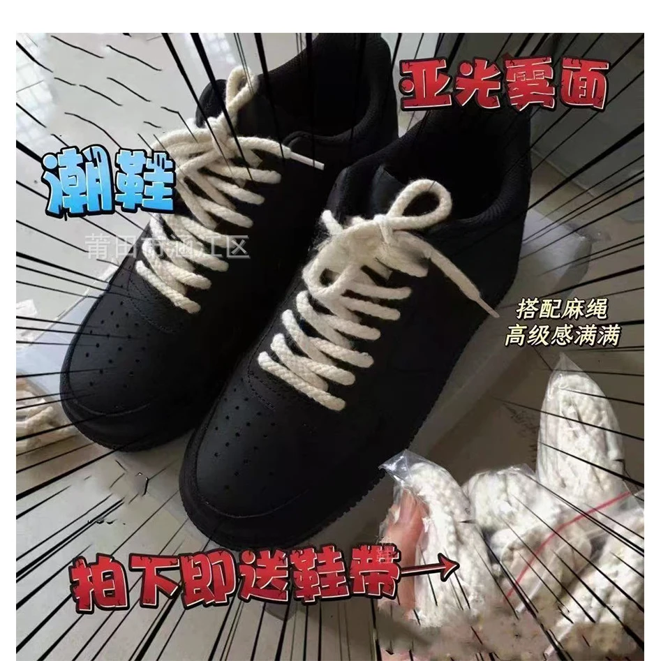 莆田鞋高版本空军一号AF1黑武士低帮男鞋女鞋情侣运动板鞋休闲鞋