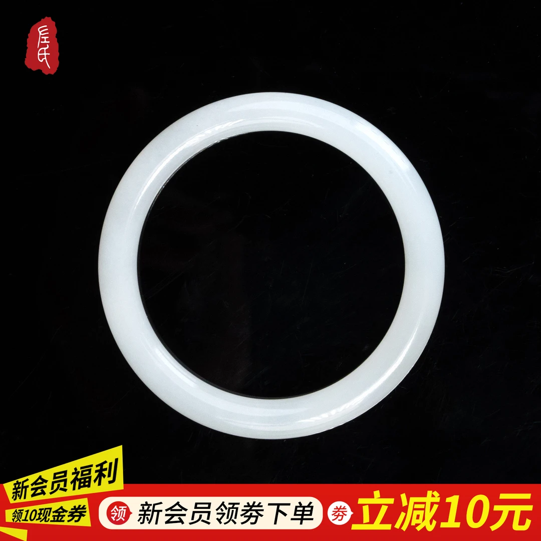 【左氏珠宝】旗舰店专属3145和田玉美人条手镯|平安镯