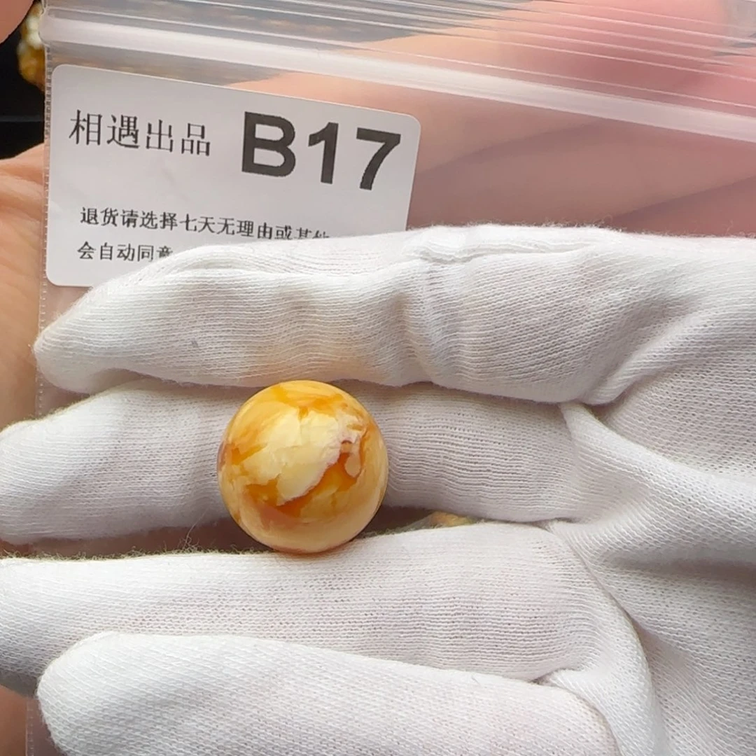 琥珀裸石未镶嵌老*琥珀蜜蜡