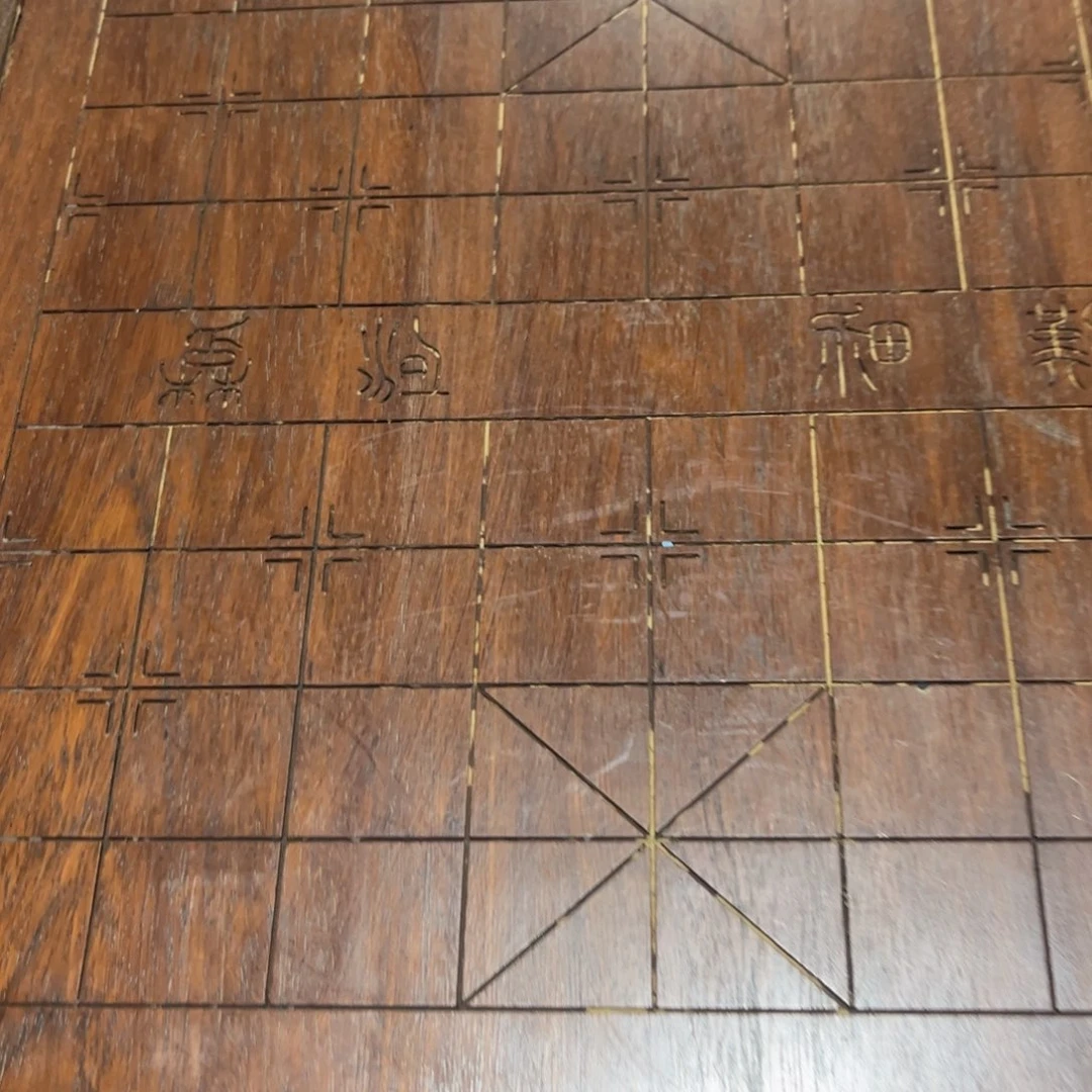 木用****8非洲紫檀木雕牌匾挂匾