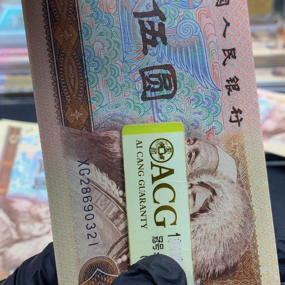 小*贝805xg冠帝王金鹤 21 组一标