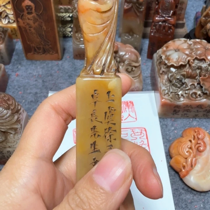 神***趣石材神老师闪购确定