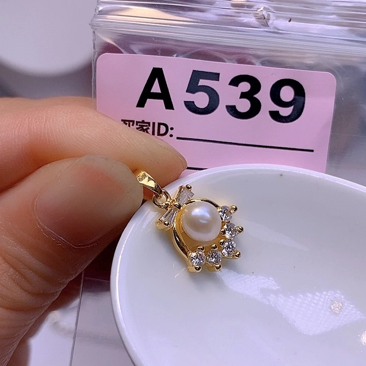 淡水珍珠未镶嵌颈饰