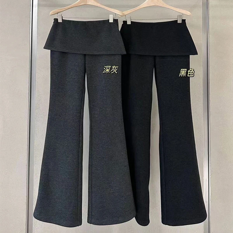 屁帘微喇休闲裤女2025冬季新款假两件时髦设计感小众叠穿拖地长裤