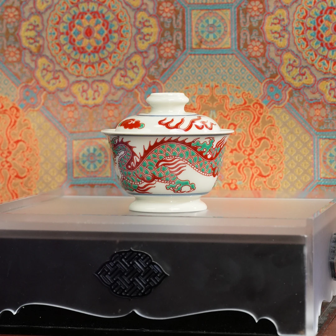 立勤堂红绿彩祥云龙盖碗容量120cc