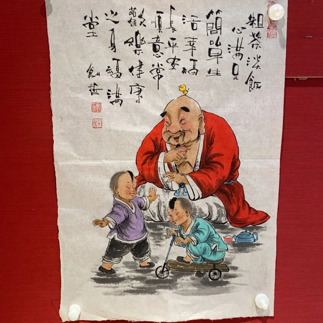 国画国画艺术国画艺术