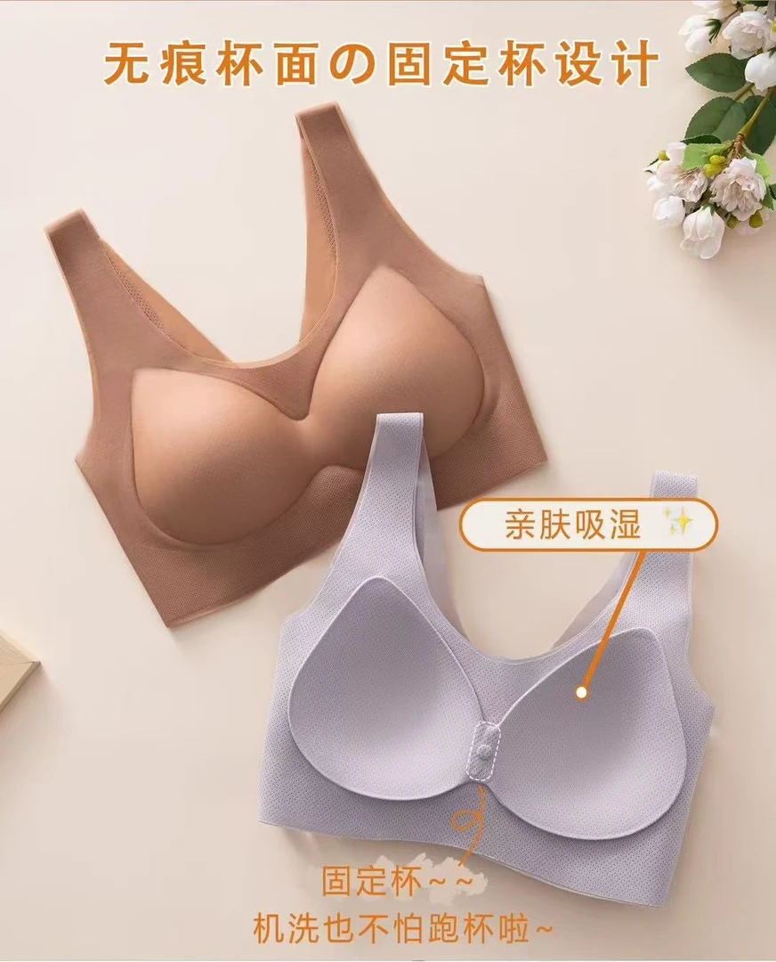 536【全吸面膜杯】面膜美背全吸固定一体杯透气不闷