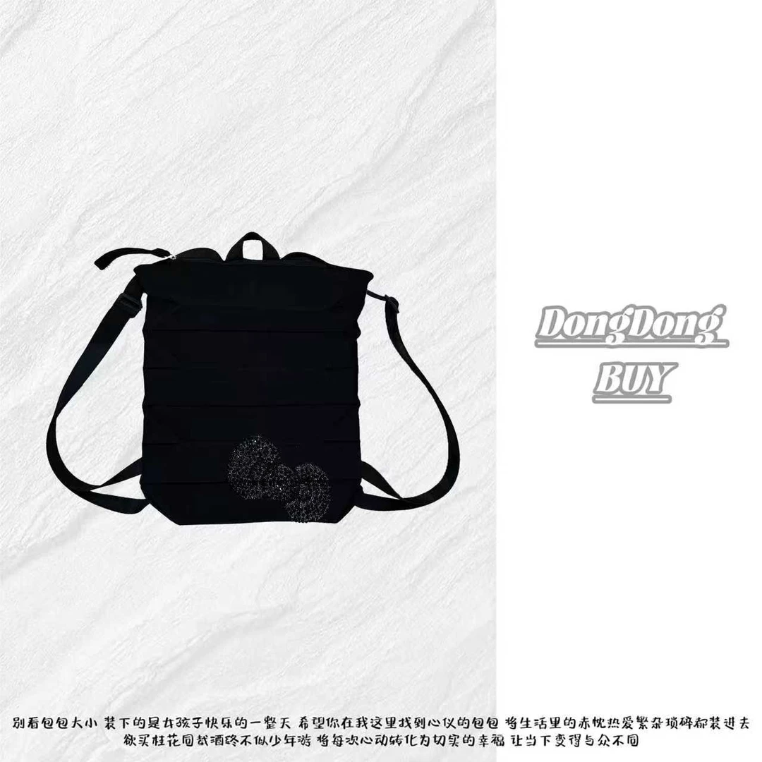 ⌈Dong&Dong⌋ 韩版女士飞织褶皱精致 仙女必留款双肩多功能女包