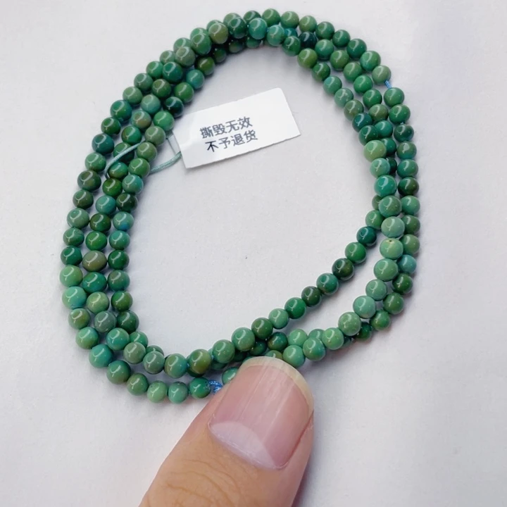 绿松石未镶嵌颈饰