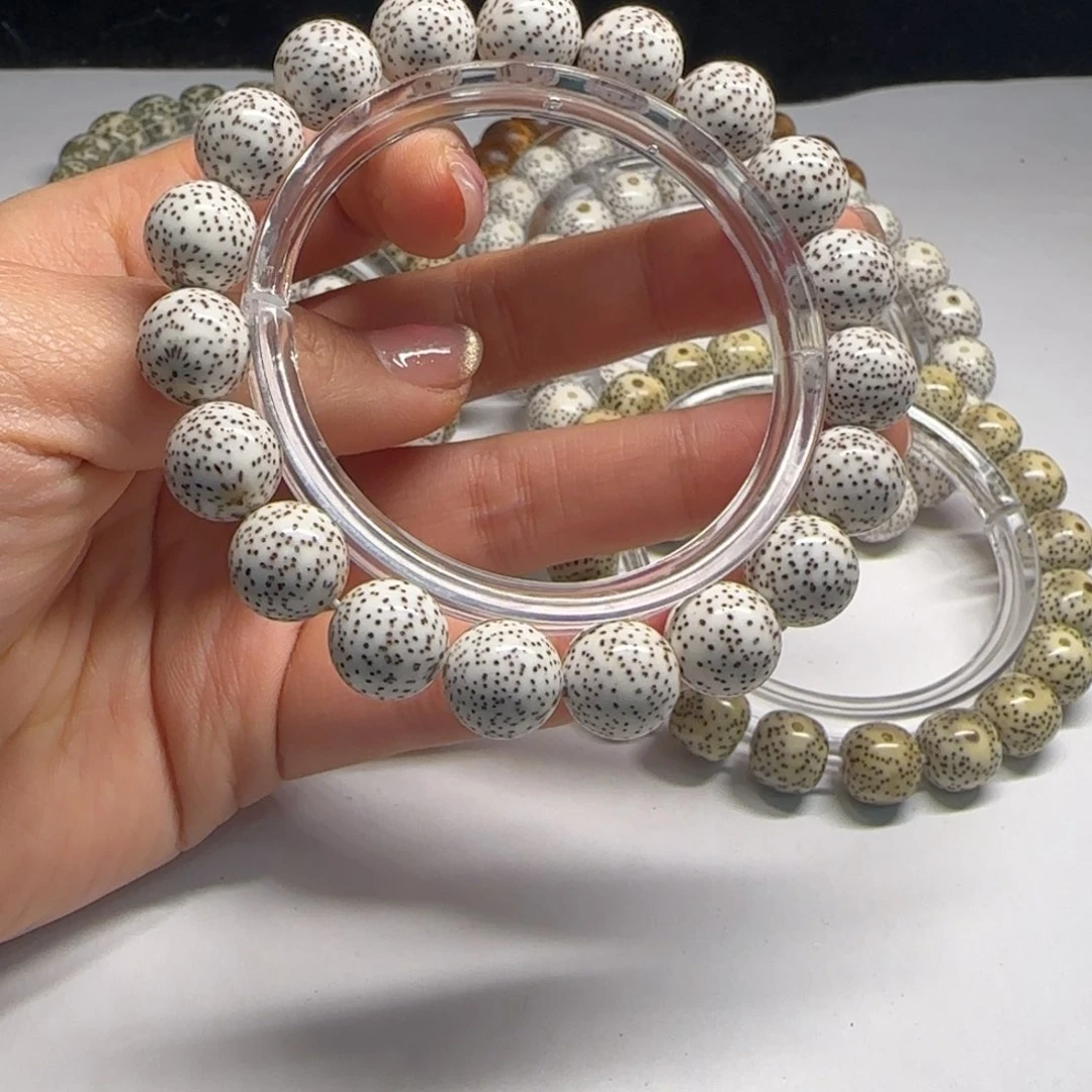 星月菩提吊坠12圆珠海南原生态