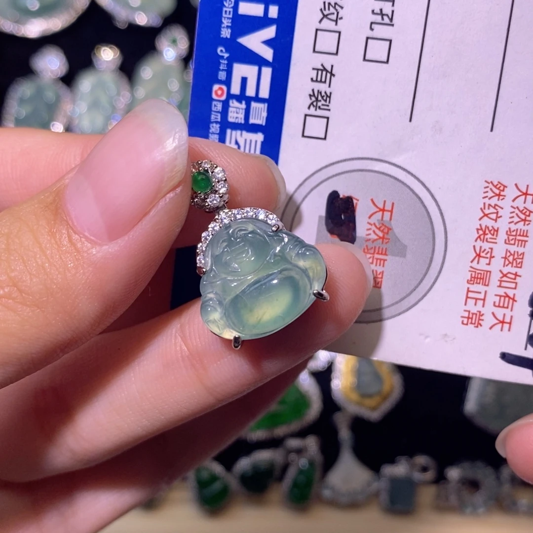 翡翠未镶嵌颈饰天然