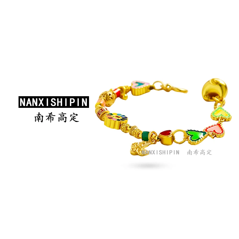 铜合金手链 NANXI/南希高定 向日葵爱心手链 轻奢时尚气质百搭