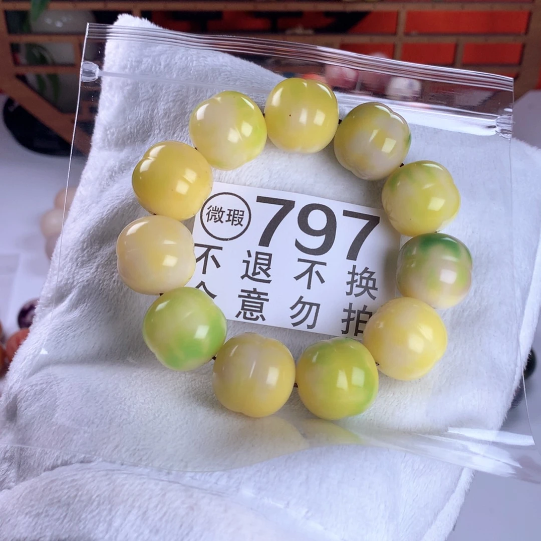 吊坠菩提根/象牙果2.1