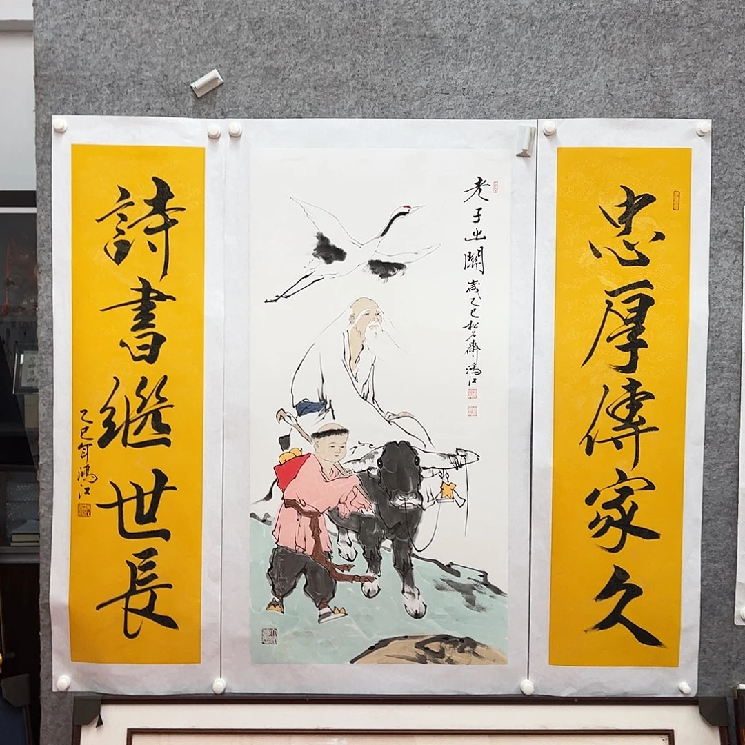 国画陈鸿江老师作品