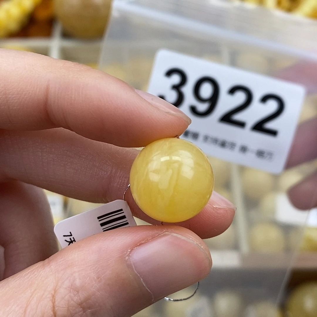 蜜蜡未镶嵌珠宝奇石14.7
