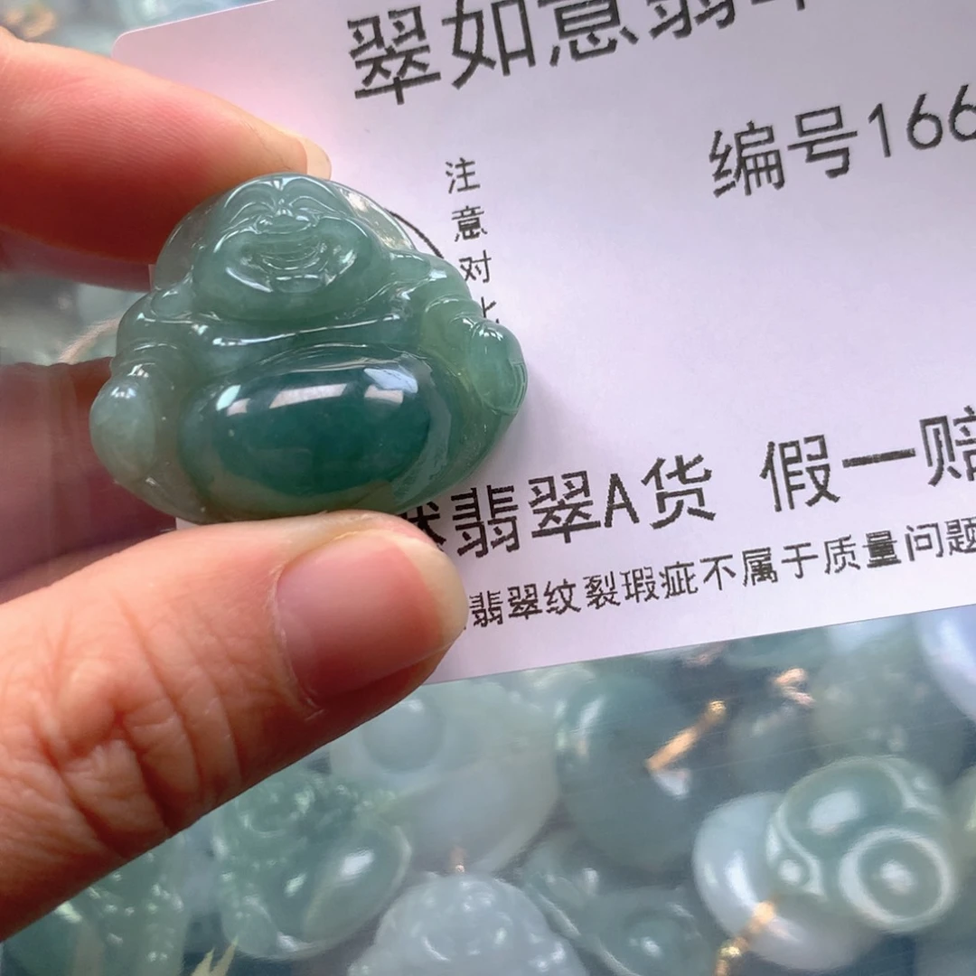 翡翠颈饰未镶嵌天然翡翠166