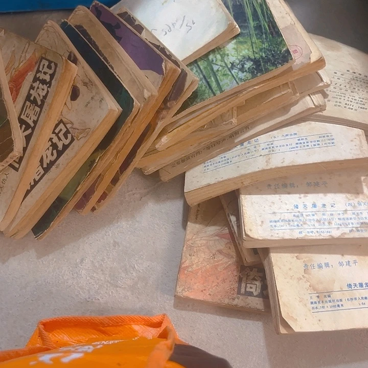 杂色豆（科檀/科特迪瓦檀木）乡*