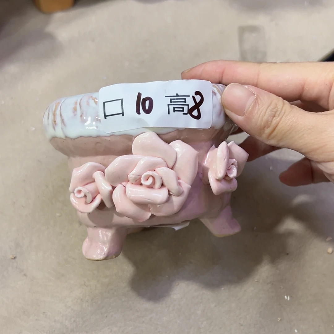 拍满20包邮，退款拉黑