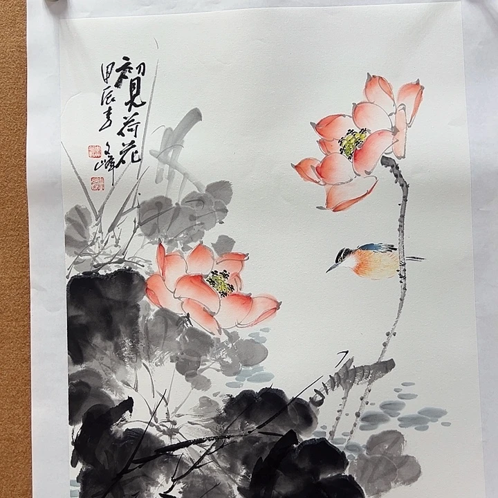 国画李文峰的作品