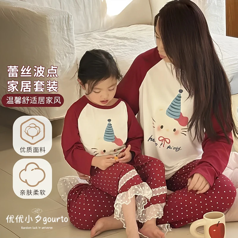 女童睡衣夏季薄款新款莫代尔蕾丝花边亲子款春秋儿童家居服套装女