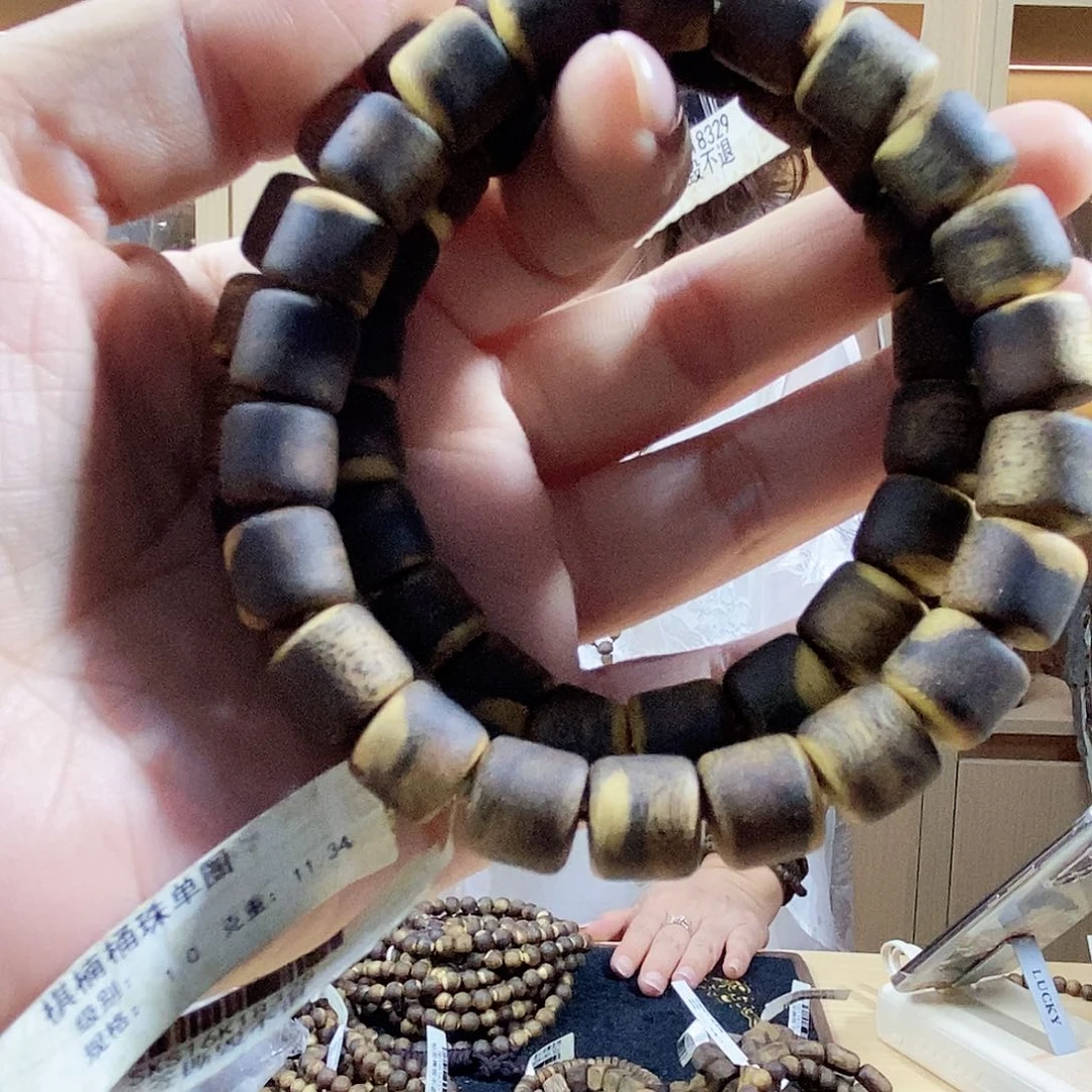 手串沉香棋楠桶珠单圈1.0/11克多样性发一