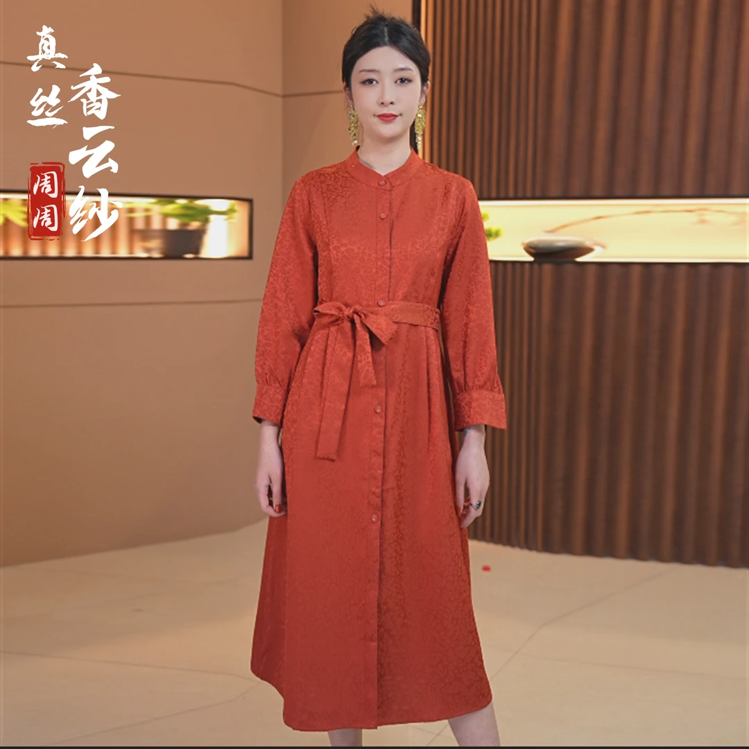 [千金归来]周周原创香云纱长袖双面穿连衣裙ZZHZ005