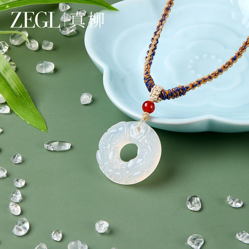 ZEGL【宸禾】白玉髓+红玛瑙貔貅项链可调节项链