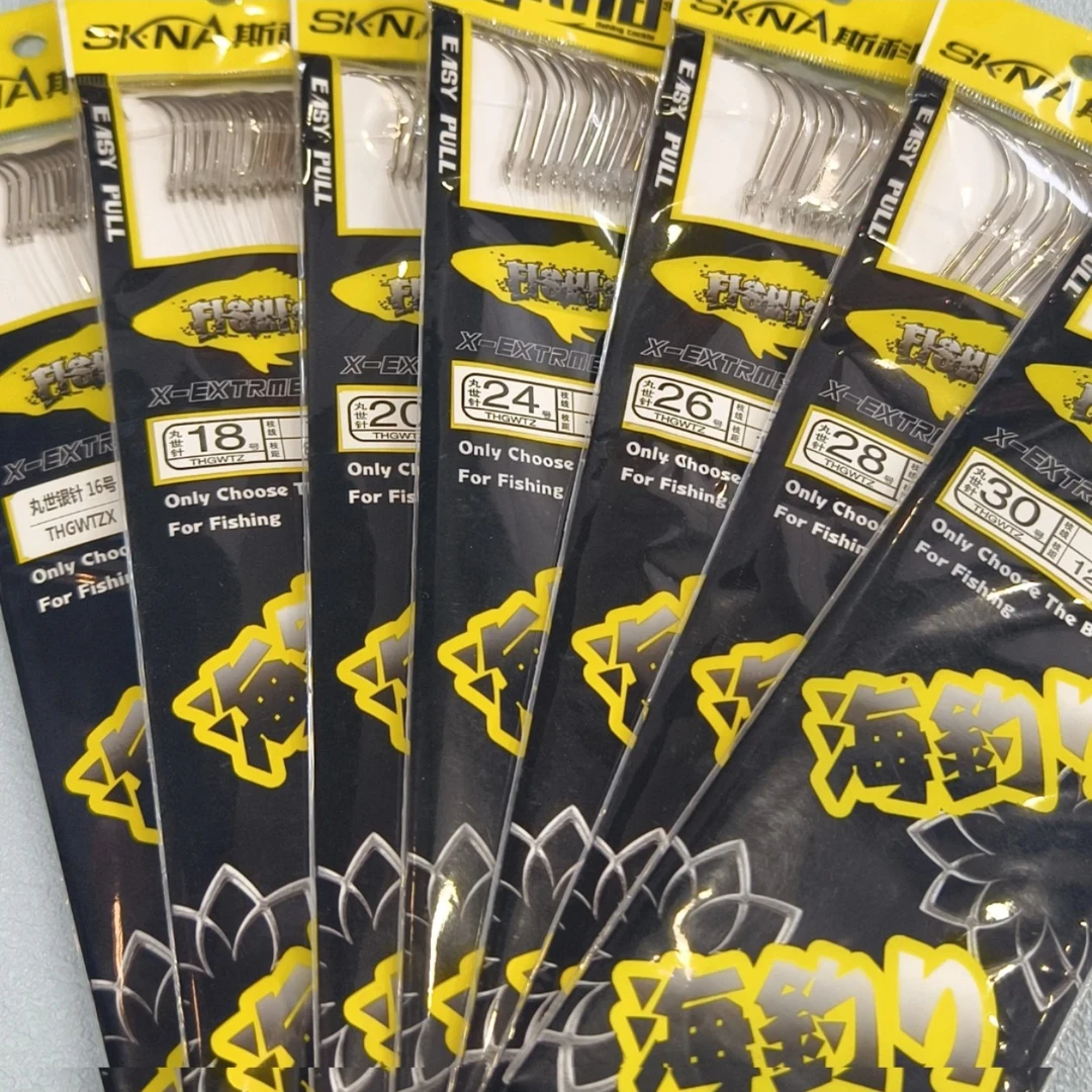 SKNA斯诺克丸世鱼钩绑好带子线银色单钩海钓船钓