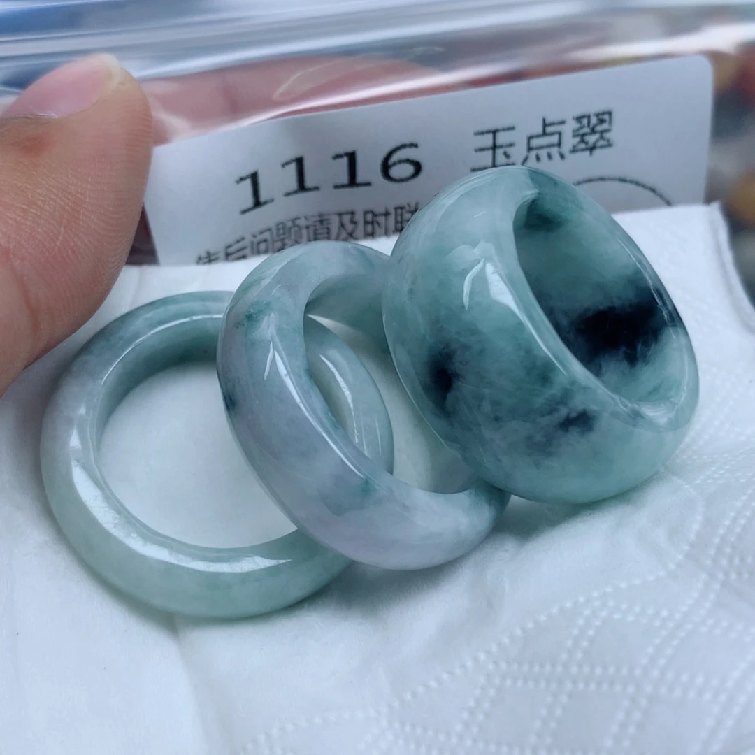 翡翠未镶嵌项链翡翠珠