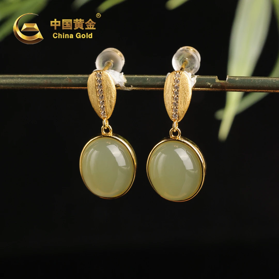 【中国黄金】雨洛 | 和田玉*耳饰*S925银镶嵌-R1817-Y