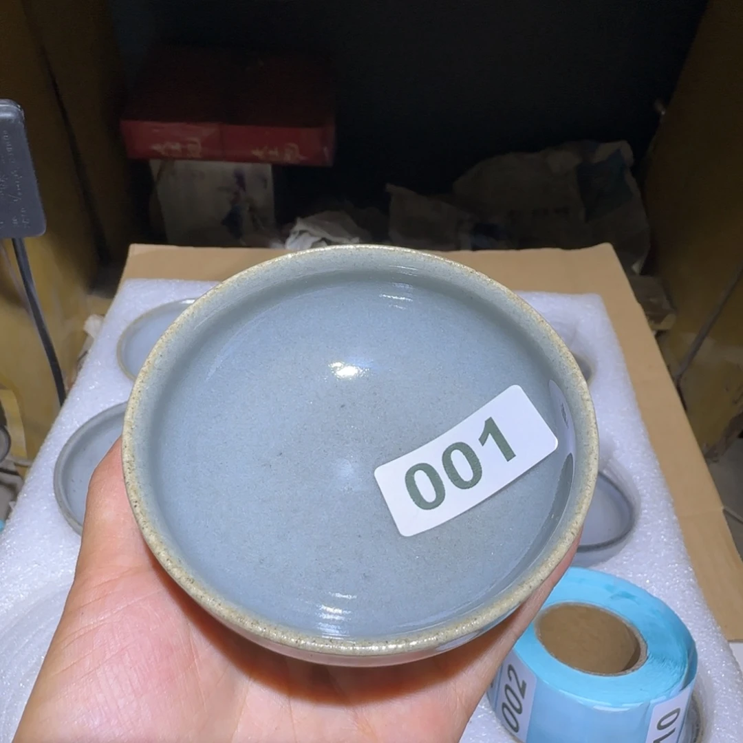 轩***辕茶盏福建盏茶器香炉