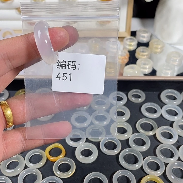 未镶嵌戒指玛瑙/玉髓451港21