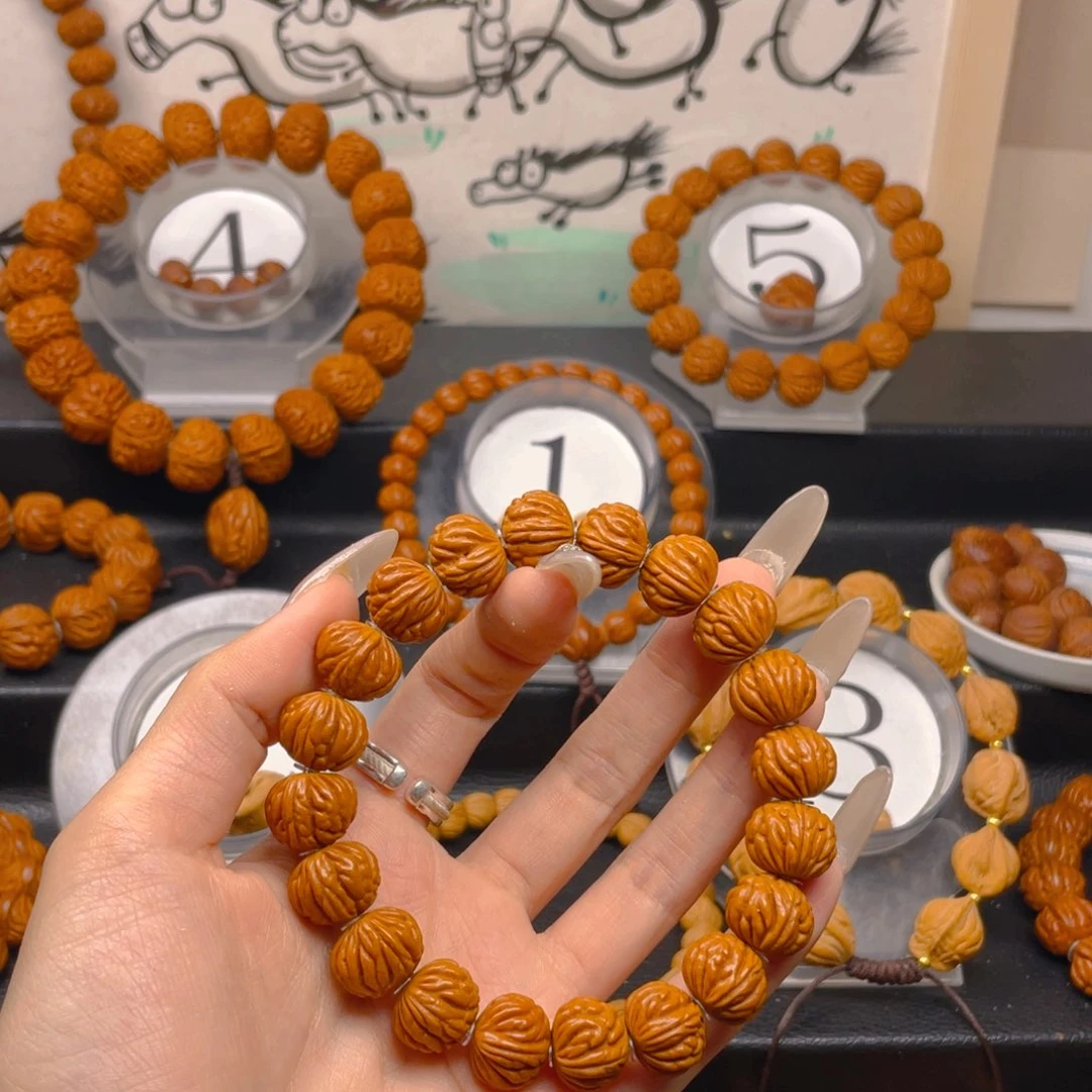 K***米桃核吊坠1.44444444