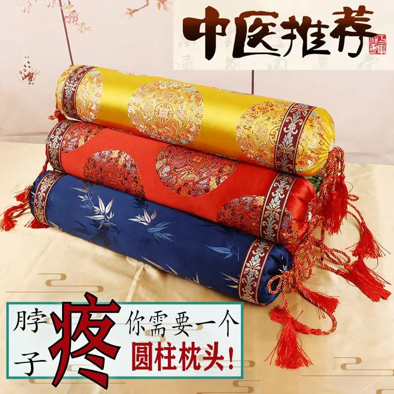 荞麦皮决明子颈椎单人睡觉专用护颈小枕头圆柱反弓颈枕硬枕助睡眠