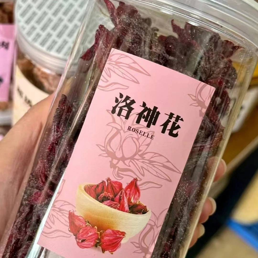 即食洛神花干酸甜可口软软果脯甜甜解馋休闲小零食
