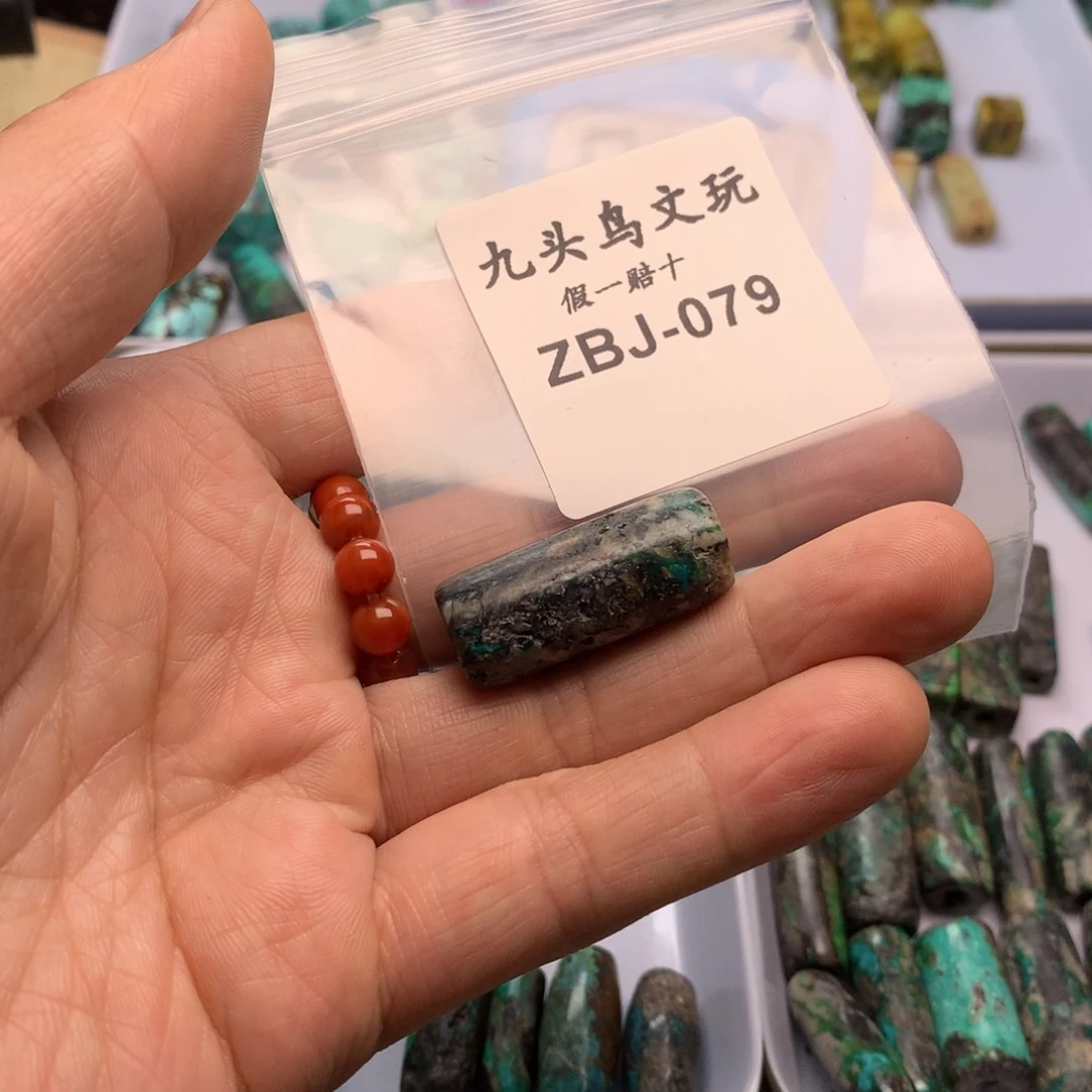 南红玛瑙未镶嵌颈饰骆****)