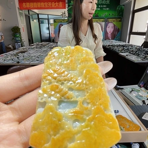 项圈未镶嵌翡翠一个