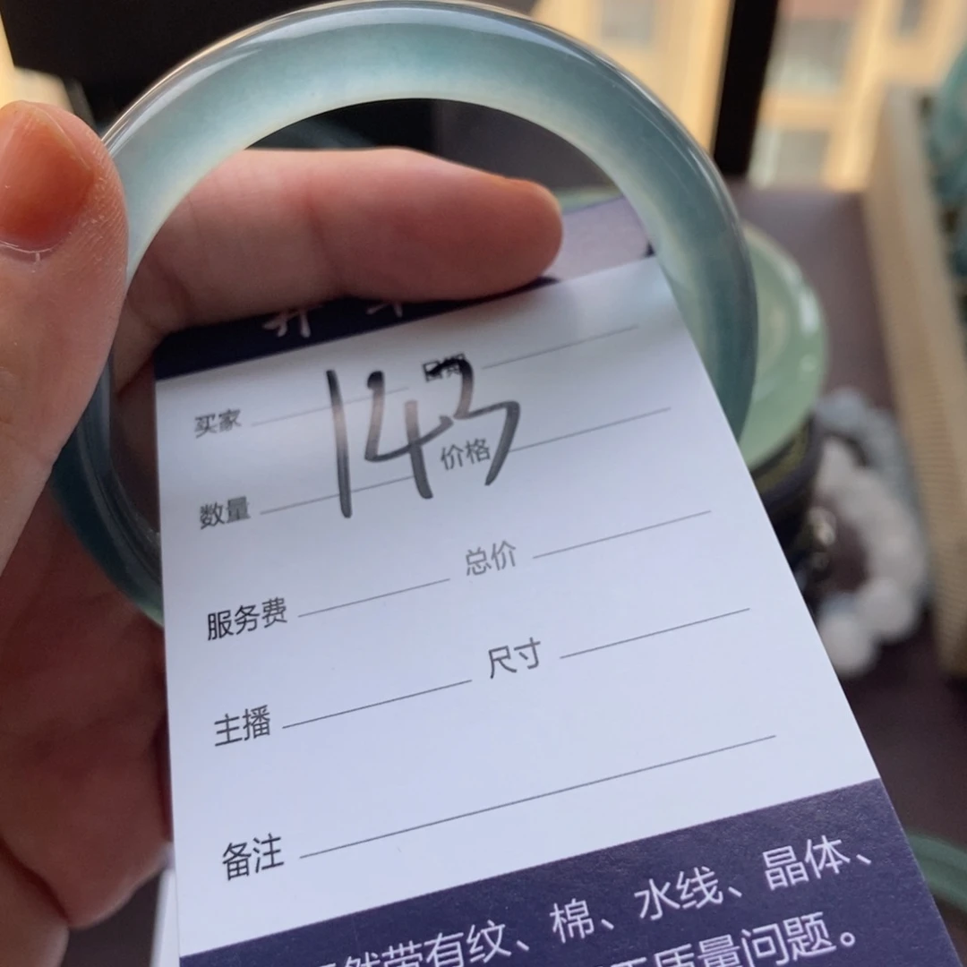 胡*一物一拍 专拍链接