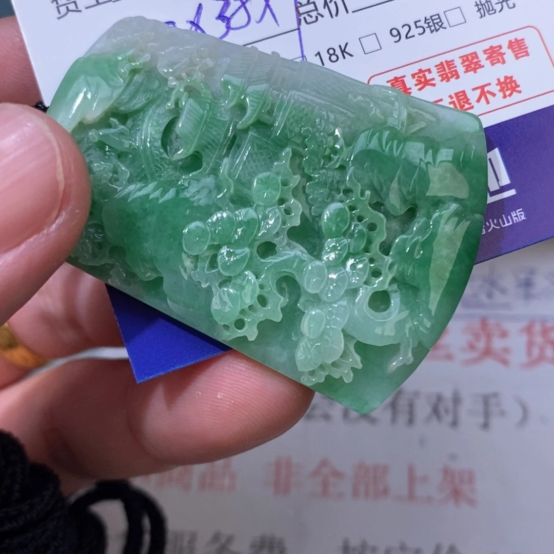 ｘ***翡翠未镶嵌颈饰翡翠