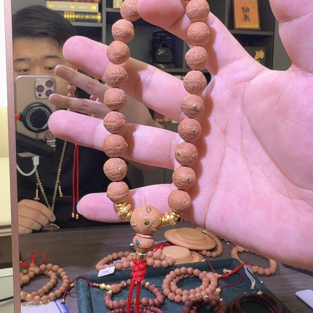 手串凤眼菩提镶嵌12