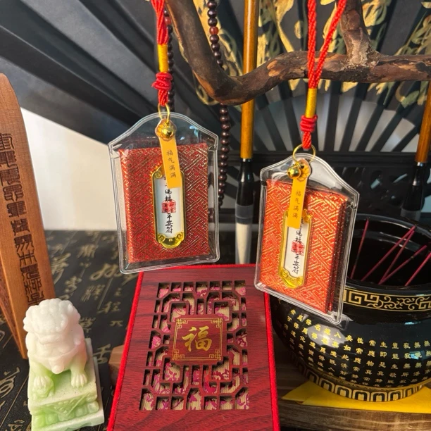 『师傅推荐赐福』国风手工平安挂件