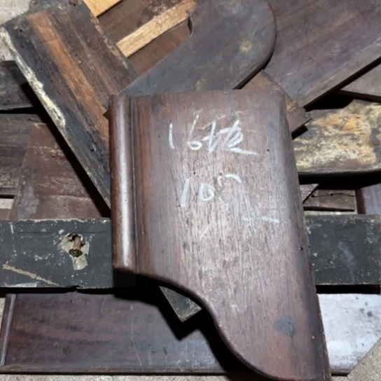 红酸枝木类言*红木