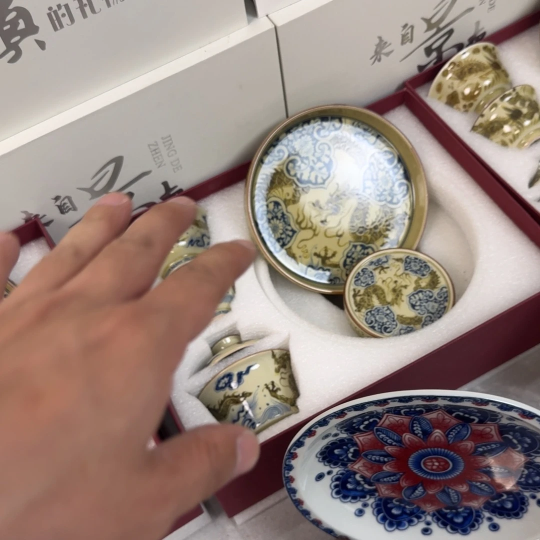 杯釉里金如意穿花龙五件套
