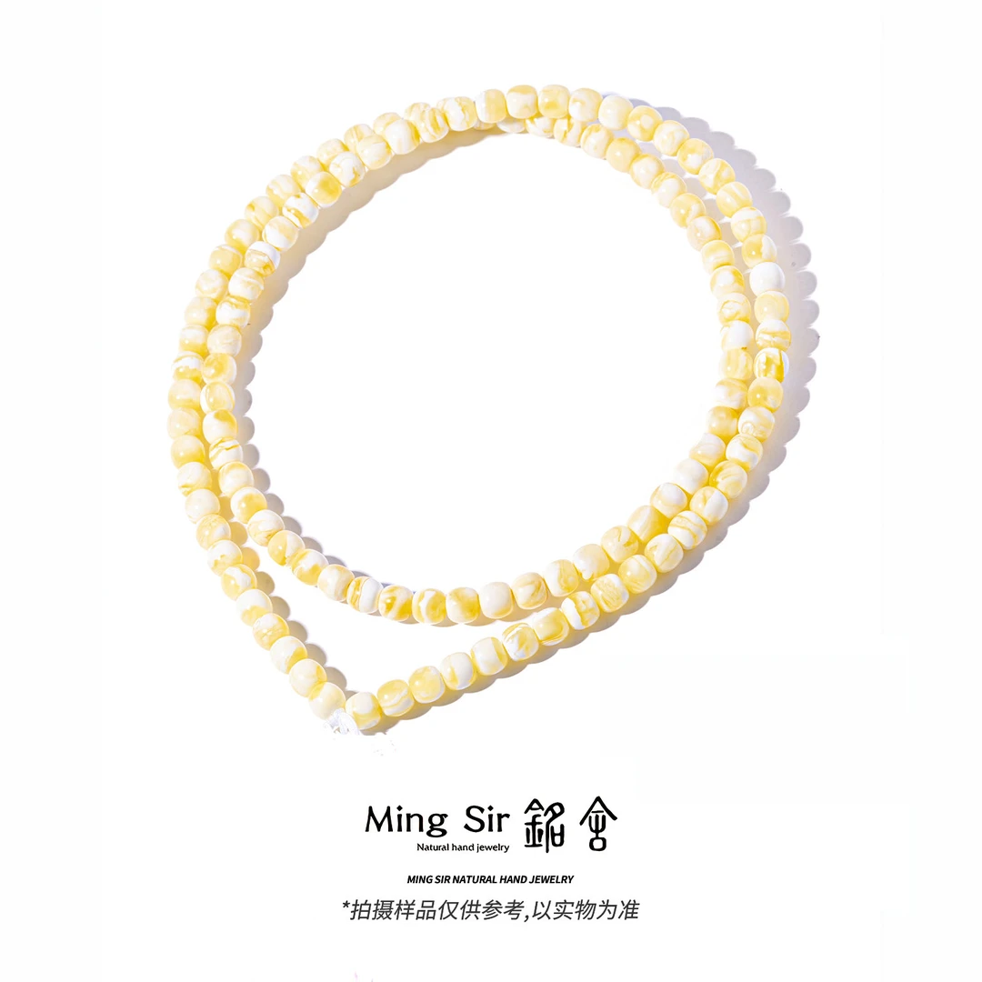 【铭舍 2025新春限定云端·典藏妖白花108】俄料蜜蜡精工极限弧108