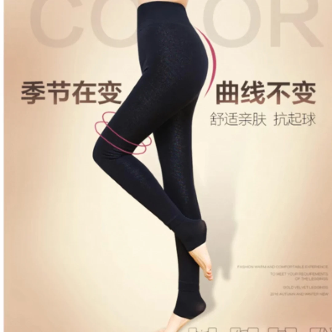 100款女春夏款百搭休闲潮流打底裤80-150以内