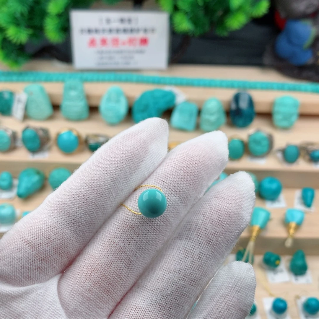 丸***酱绿松石未镶嵌配饰