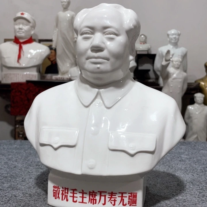 陶瓷摆件专属链接