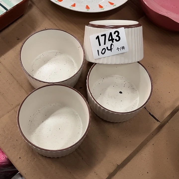 瓷微瑕外贸餐具1743