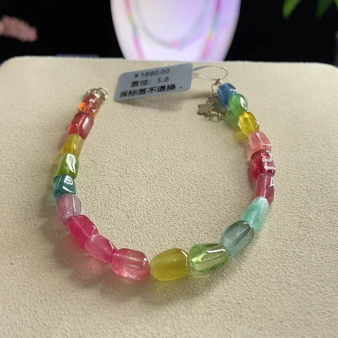 未镶嵌手链碧玺荧光糖豆