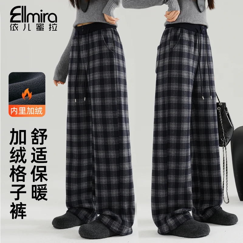 9721女童格子裤儿童加绒直筒冬季长裤休闲裤子宽松洋气